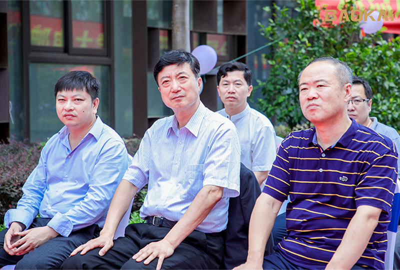 新聞 | 熱烈慶?！氨本┼]電大學(xué)&寶開智能”聯(lián)合實(shí)驗(yàn)室、寶開研究院正式成立！