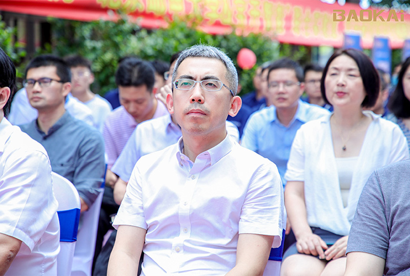 新聞 | 熱烈慶?！氨本┼]電大學(xué)&寶開智能”聯(lián)合實(shí)驗(yàn)室、寶開研究院正式成立！