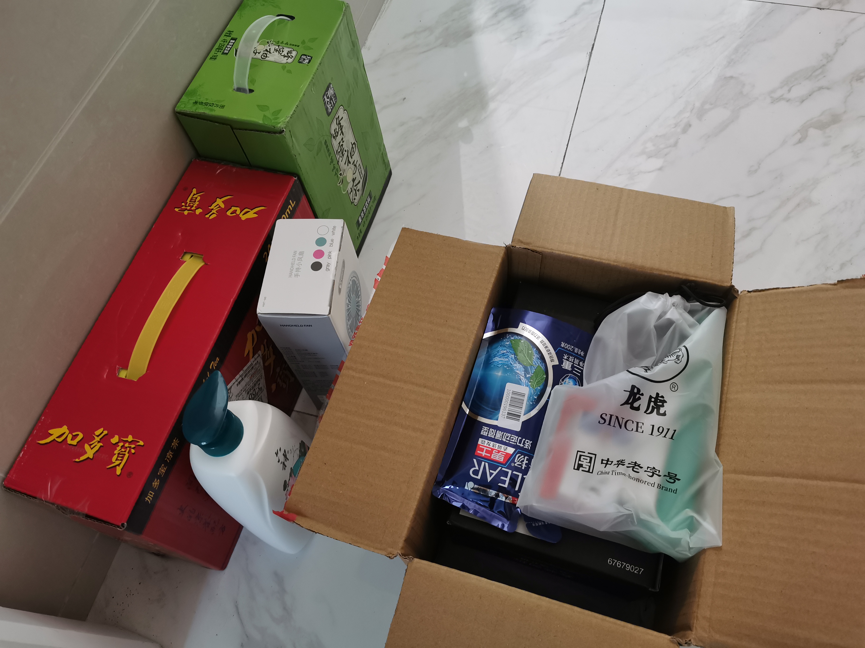 關(guān)愛職工 · 夏送清涼 | 寶開工會(huì)赴一線送清涼，致敬高溫下的堅(jiān)守
