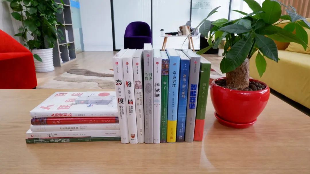 感受文字之美，共享閱讀之樂 | 寶開與燎申智城共同舉辦成長專場讀書活動