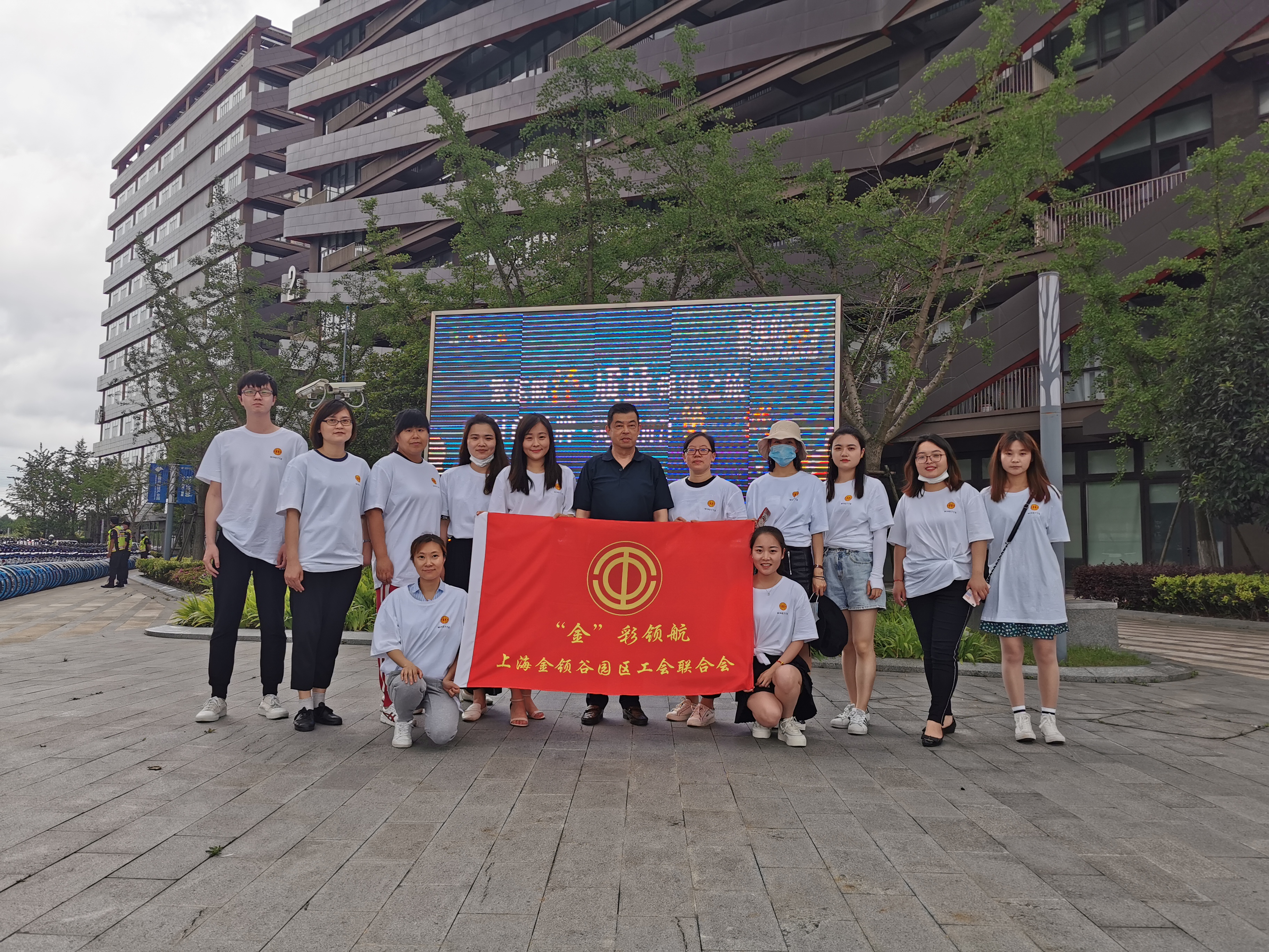 “繁花似涇”城市定向越野活動(dòng) | 金領(lǐng)谷戰(zhàn)隊(duì)奪冠，寶開(kāi)后浪獻(xiàn)力添彩