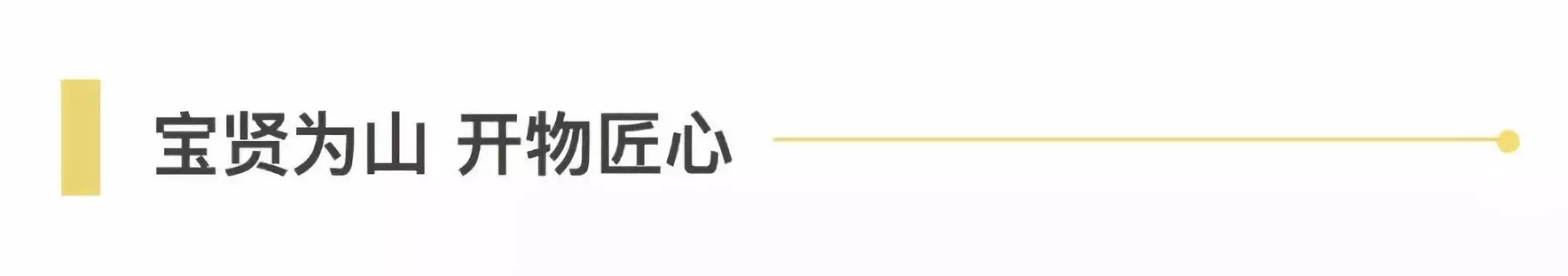 新聞 | 寶開榮獲“物流裝備產(chǎn)業(yè)產(chǎn)品技術(shù)創(chuàng)新獎(jiǎng)”與“中國物流裝備產(chǎn)業(yè)創(chuàng)新人物”兩項(xiàng)榮譽(yù)