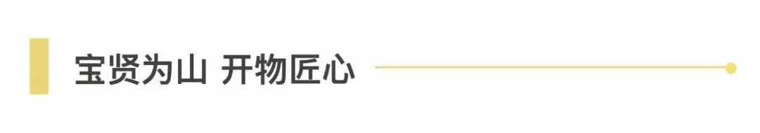 捷報(bào) | 西南市場(chǎng)首單！寶開與勁浪體育達(dá)成合作！