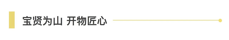 Happy Women’s Day | 歡度三八節(jié)，我們相約上海迪士尼樂園