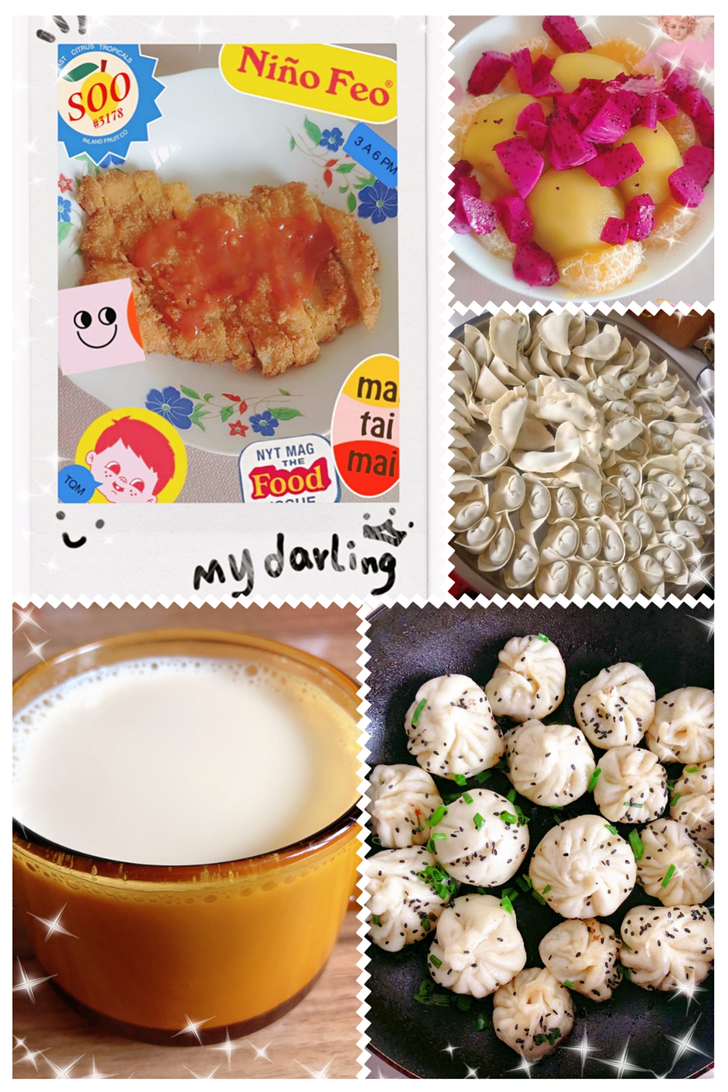 Happy Women’s Day | 戰(zhàn)疫時(shí)期，這個(gè)三八節(jié)，我們“e”起過！