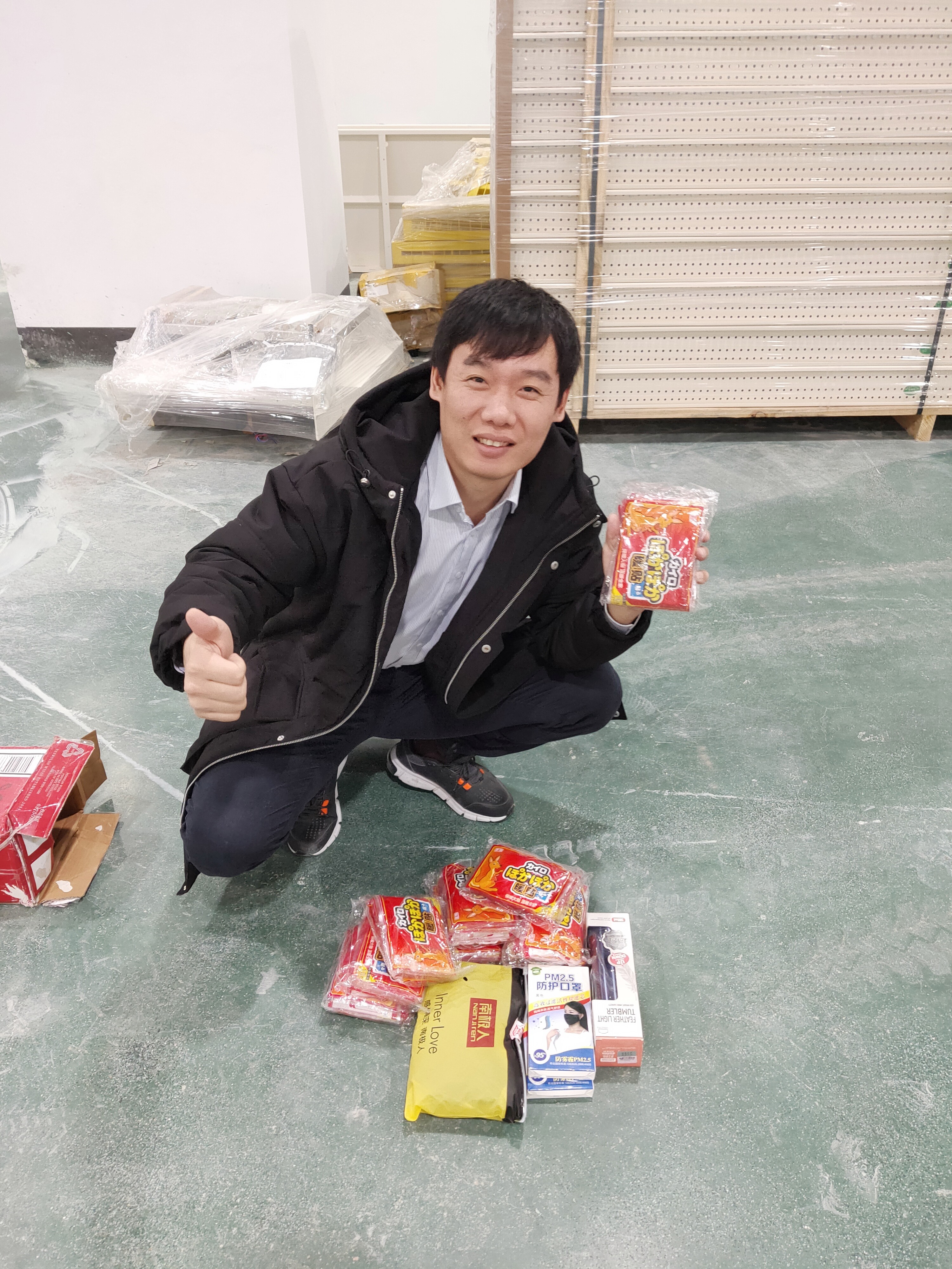 11月中旬，寶開工會(huì)組織開展“走一線、送溫暖”關(guān)愛(ài)員工暖冬行動(dòng)。