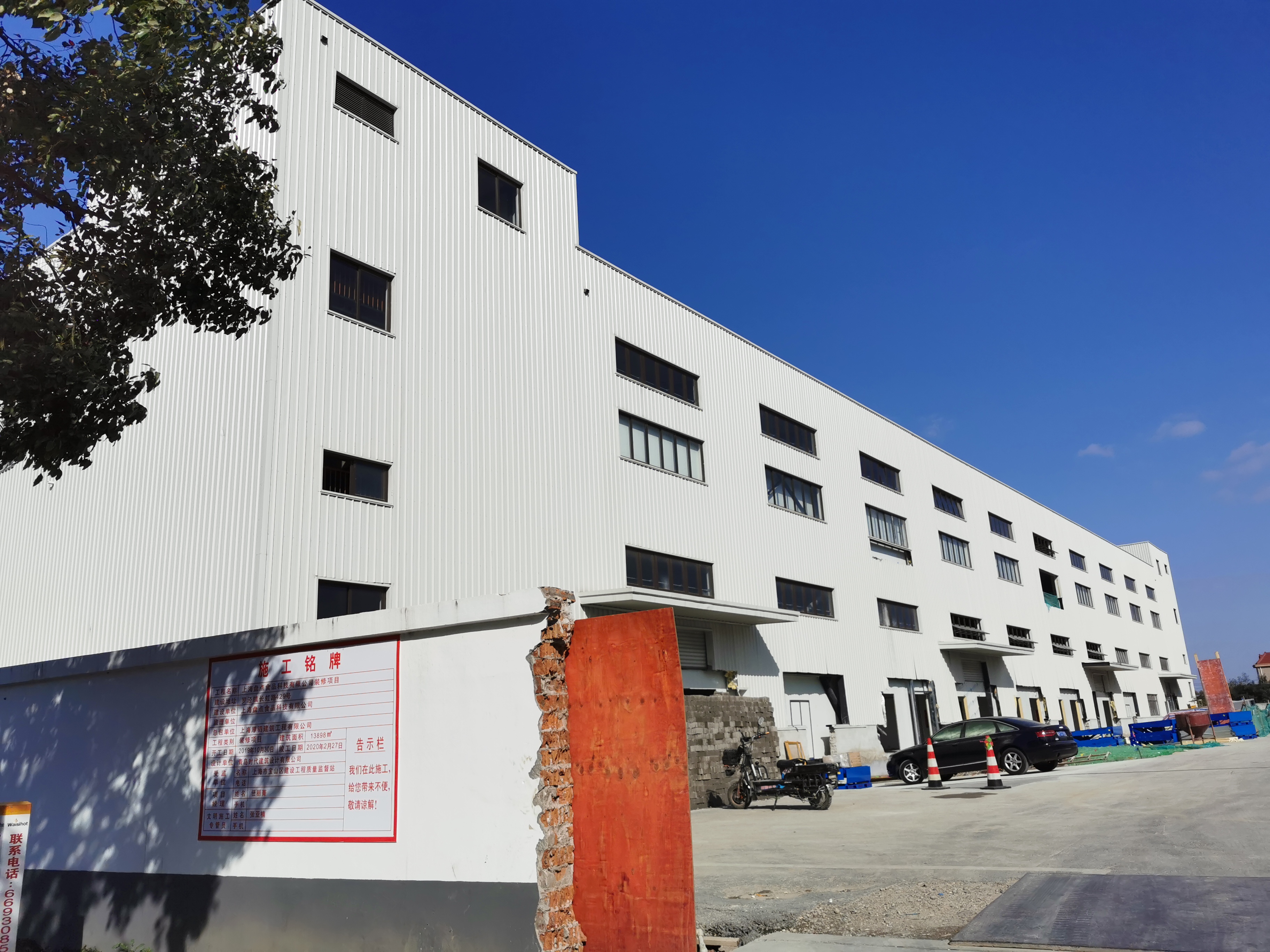 11月中旬，寶開工會(huì)組織開展“走一線、送溫暖”關(guān)愛(ài)員工暖冬行動(dòng)。