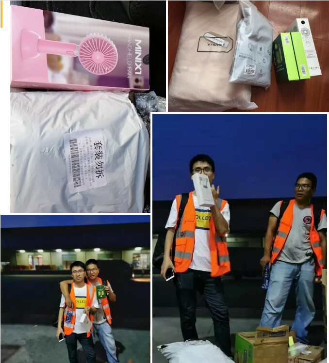夏送清涼，集體慶生，慰問(wèn)一線 | 致我們的一線伙伴：辛苦了！