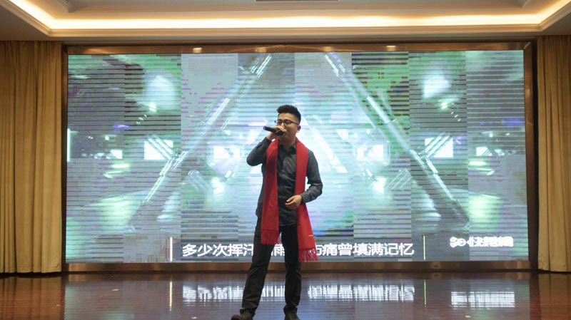 不忘初心擔(dān)使命，奮楫再創(chuàng)新傳奇 | 寶開年度盛典系列活動圓滿收官