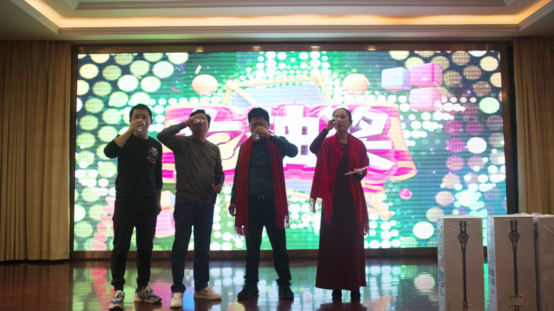 不忘初心擔(dān)使命，奮楫再創(chuàng)新傳奇 | 寶開年度盛典系列活動圓滿收官