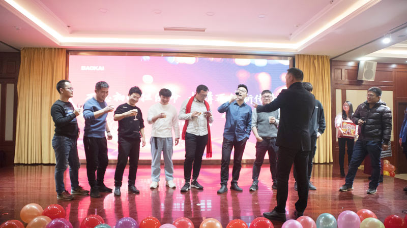不忘初心擔(dān)使命，奮楫再創(chuàng)新傳奇 | 寶開年度盛典系列活動圓滿收官