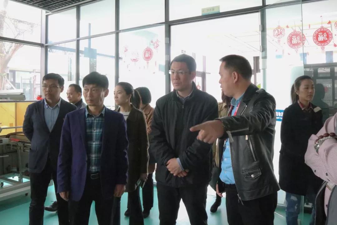 簡訊 | 黨建引領(lǐng)，助力企業(yè)發(fā)展！上海市委黨校領(lǐng)導(dǎo)一行蒞臨寶開考察調(diào)研！
