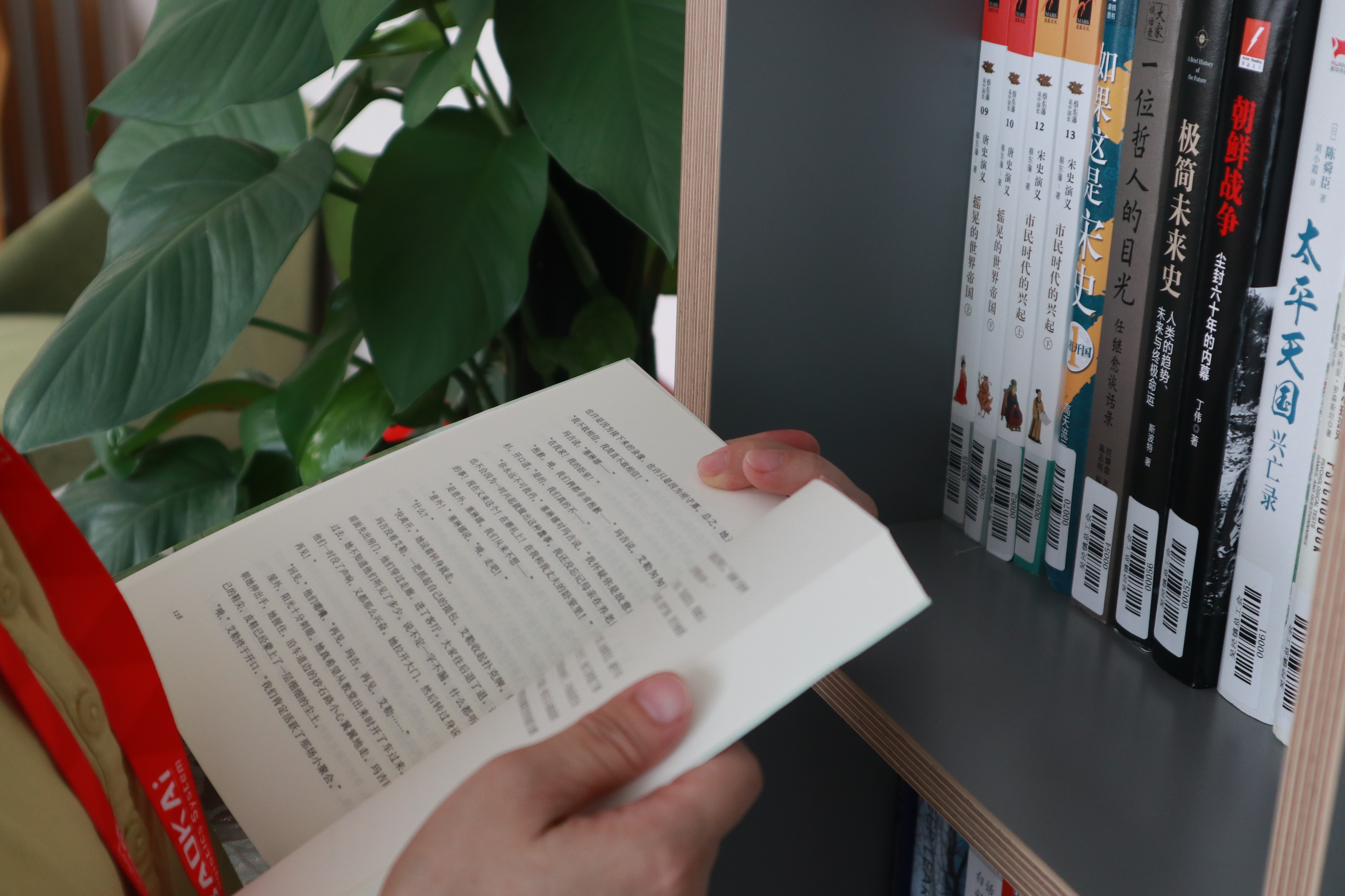 企業(yè)書香 | 寶開新建職工書屋，“小書屋”構(gòu)建精神“大家園”