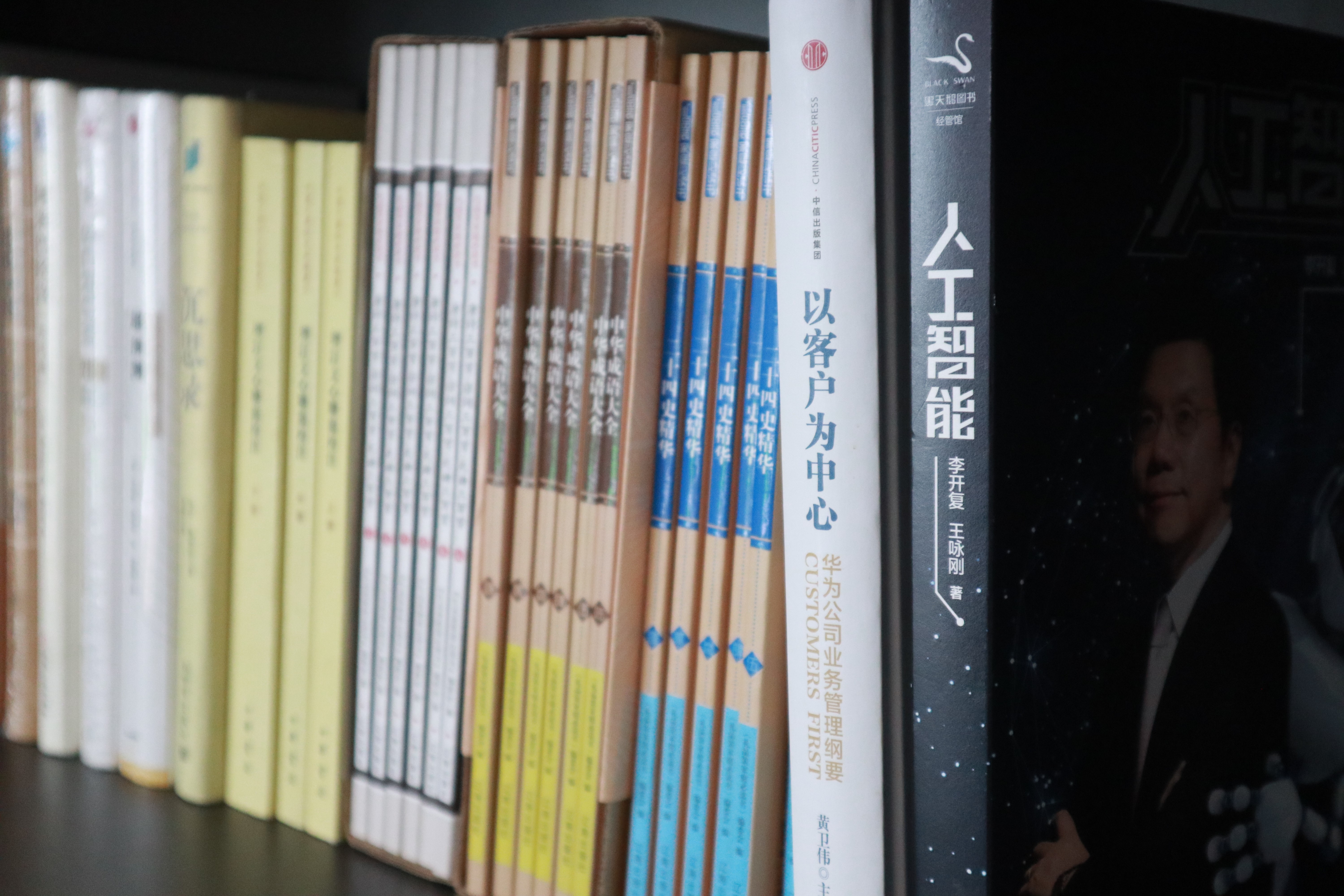 企業(yè)書香 | 寶開新建職工書屋，“小書屋”構(gòu)建精神“大家園”