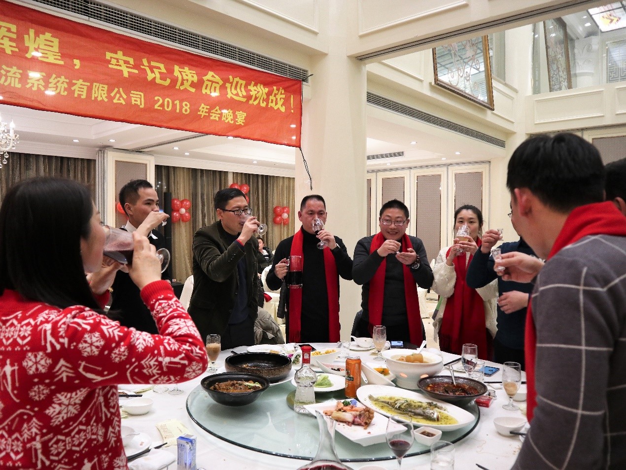 新聞 | “不忘初心創(chuàng)輝煌，牢記使命迎挑戰(zhàn)”寶開年會系列活動報道