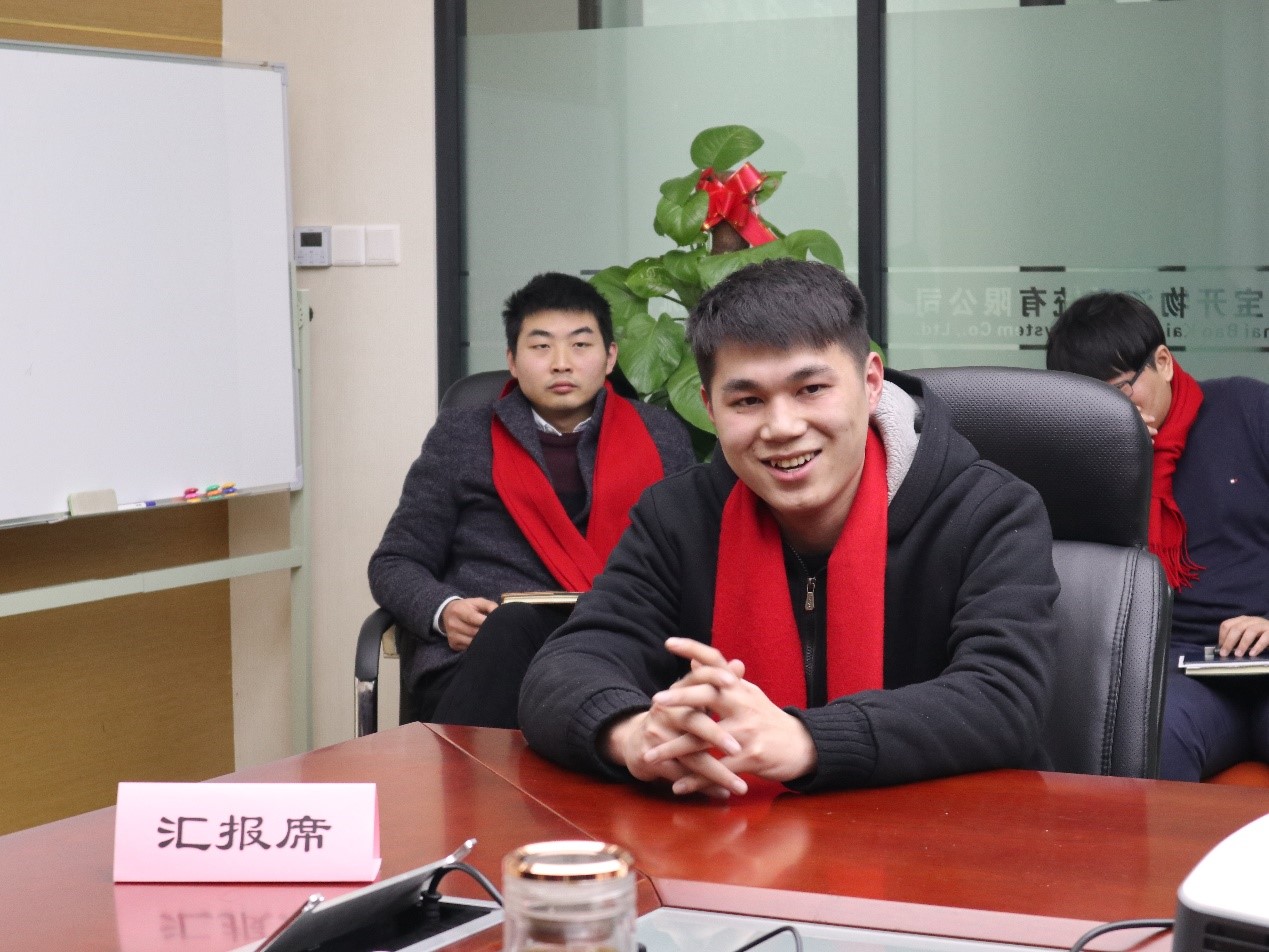 新聞 | “2018新征程，再出發(fā)” 寶開(kāi)年終總結(jié)大會(huì)順利召開(kāi)