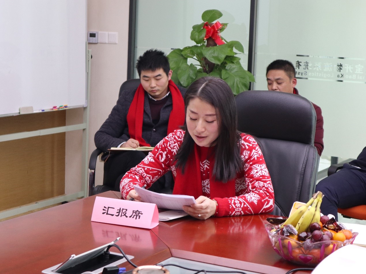 新聞 | “2018新征程，再出發(fā)” 寶開(kāi)年終總結(jié)大會(huì)順利召開(kāi)