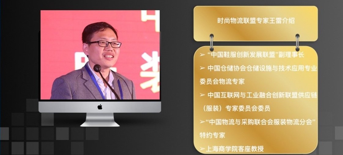 物流自動化 | 現(xiàn)實(shí)很骨感，未來很美好！