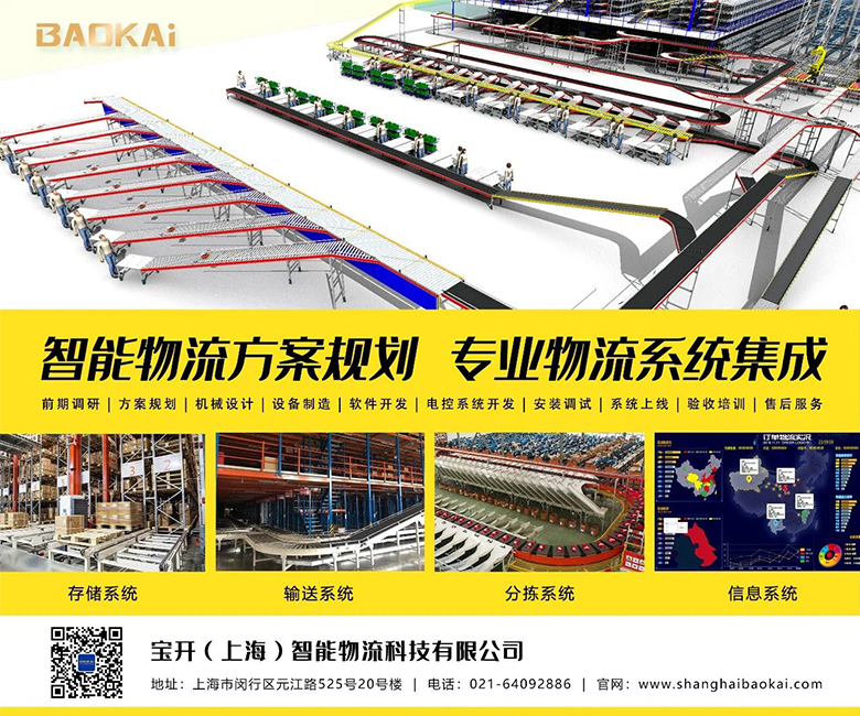 月圓中秋 · 集體慶生 | 溫馨九月，迎佳節(jié)，賀生辰，共團圓！